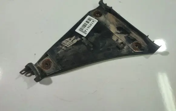 Audi A4 S4 B5 8D Rear bumper mounting bracket 8D0807484