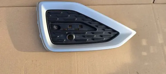 Audi Q2 - Rear bumper trim bar molding 81A807882