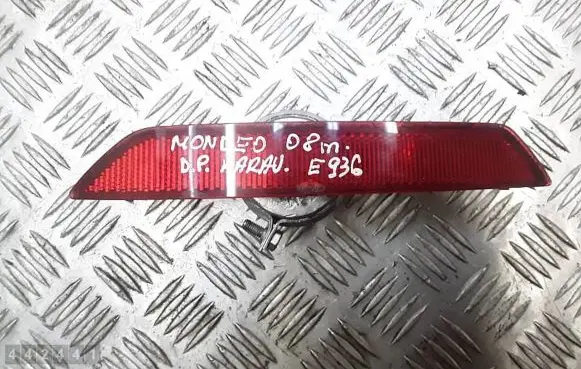 Ford Mondeo MK IV Rear tail light reflector 7S71515B0BB