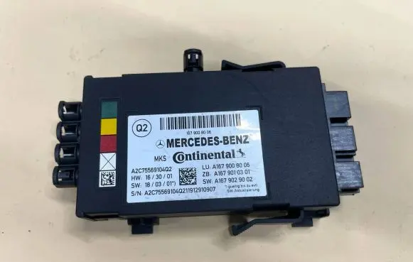 Seat control module