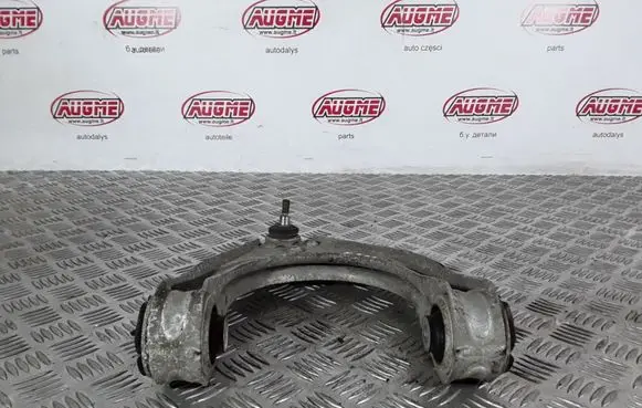 Mercedes-Benz E W211 Front lower control arm/wishbone 211331008