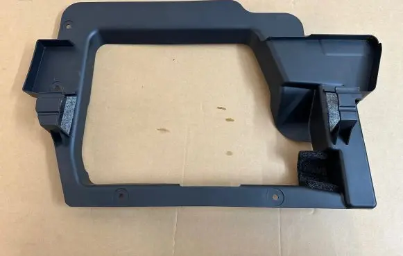 Volkswagen Amarok II Other interior part JB3B2616G040ADW