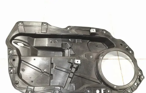 Land Rover Discovery Sport Other rear door trim element FK7224767AC