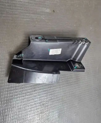 MG ZS Other trunk/boot trim element 11522340