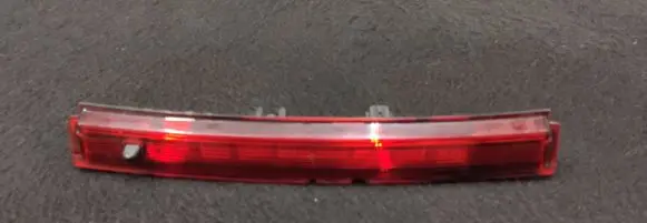 Renault Clio IV Third/center stoplight 265904886R 265904593R