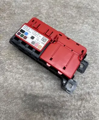 BMW X5 G05 Positive wiring loom 8717955 17547911 6HB1840