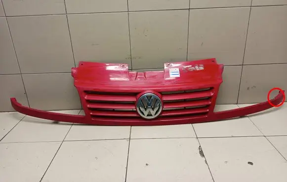 Volkswagen Sharan Front bumper upper radiator grill 7M0853651