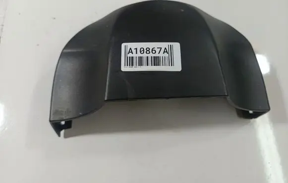 Fiat Bravo Other interior part 1735407786