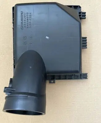 Air filter box