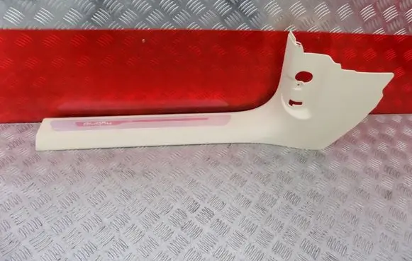 Audi A8 S8 D4 4H Front sill trim cover 4H1867271E 4H0947417