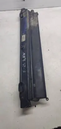 Radiator trim