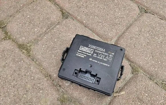 Volkswagen Golf VII Gateway control module 3Q0907530AA