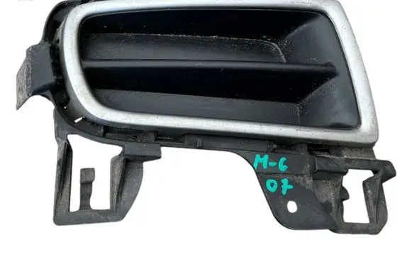 Front bumper lower grill