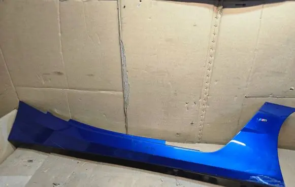 Front sill (body part)