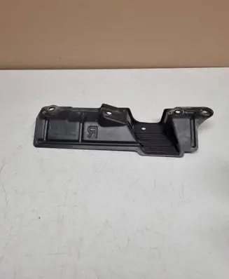 Nissan X-Trail T32 Other under body part 748144CE0A