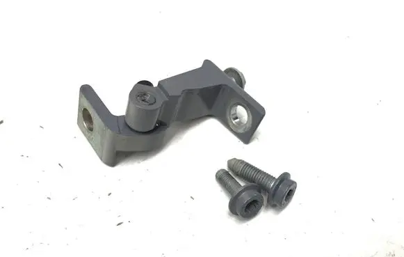 Audi Q4 e-tron Rear door lower hinge 8V5833403D