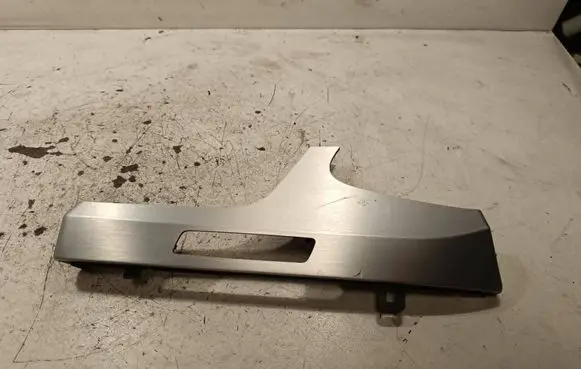 Audi SQ7 Panel trim 4M1853191L