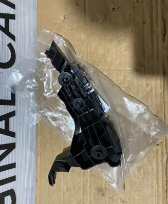 Toyota C-HR II Front bumper mounting bracket 52536F4030