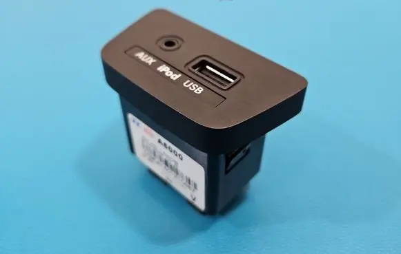 Hyundai i30 USB socket connector 96120A5000 IMPRK1567894