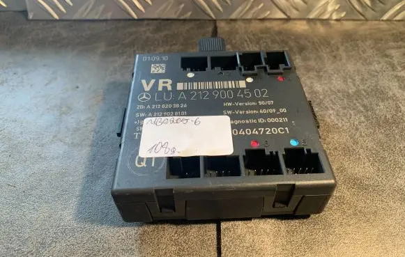 Door control unit/module