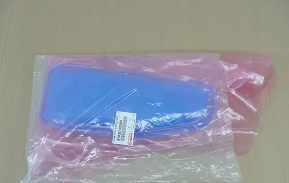Toyota Yaris Sliding door upper top rail 678320D060