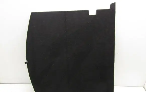 Mazda CX-5 II Trunk bottom trim panel K1236883X