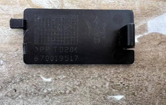 Maserati Levante Other interior part EP120040