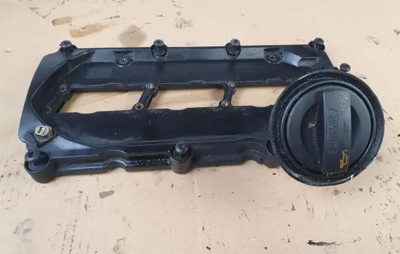 Audi A6 S6 C6 4F Rocker cam cover 