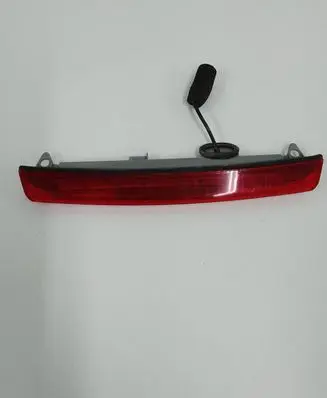 Toyota Avensis T250 Third/center stoplight 135V62W