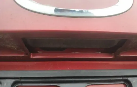 Tailgate/trunk/boot exterior handle