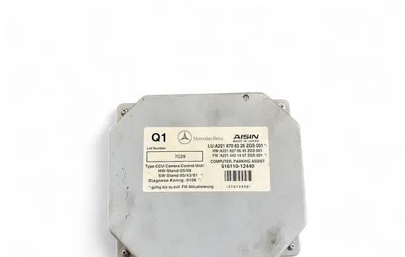 Mercedes-Benz CL C216 Camera control unit module A2218708326 A2218270645 A2214421407
