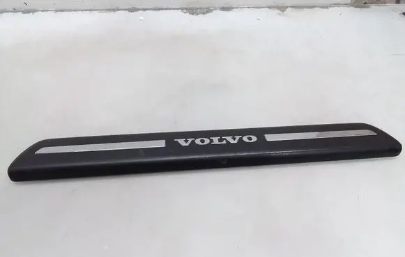 Volvo V50 Front sill trim cover