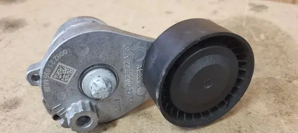 Mercedes-Benz GLC C253 Other body part A2742002900
