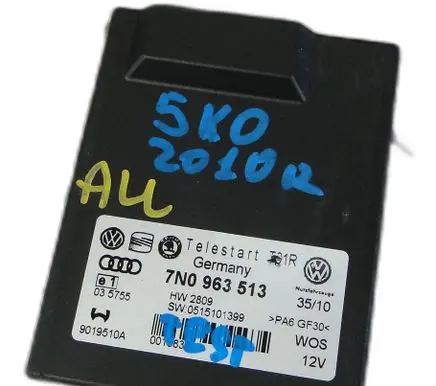 Volkswagen Golf VI Trunk lid opening control unit