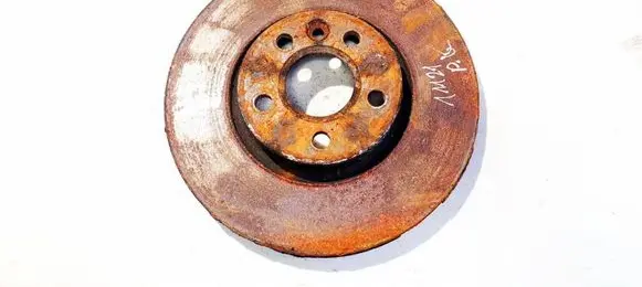 Land Rover Range Rover Evoque L538 Front brake disc VENTILIUOJAMAS