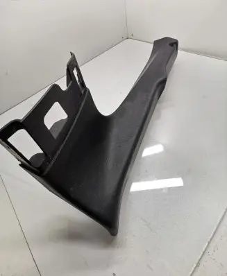 BMW X4 G02 Tailgate/trunk upper cover trim 7424426