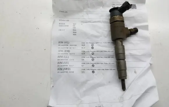 Ford Fiesta Fuel injector 0445110340