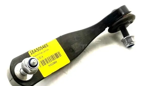 Volkswagen ID.3 Front anti-roll bar/stabilizer link 1EA505465