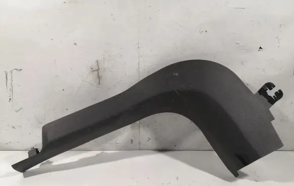 Opel Mokka X Front sill trim cover 95260628