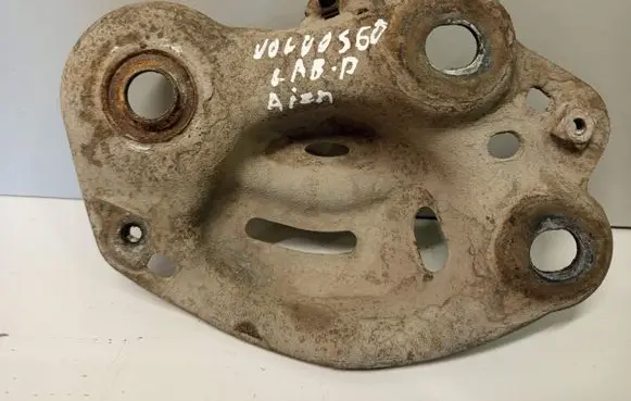 Other rear suspension part