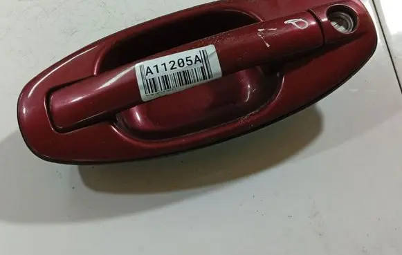 Hyundai Santa Fe Front door exterior handle 8265026000