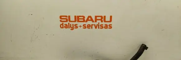 Subaru Forester SH Electric auxiliary coolant/water pump