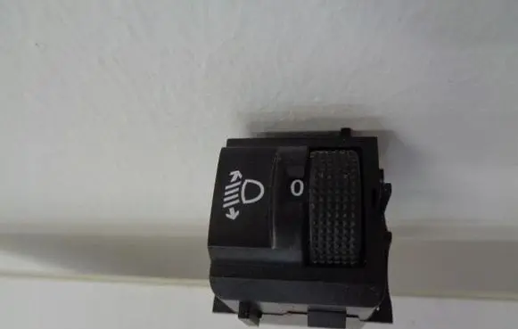 Citroen C3 Light switch 98125550ZD