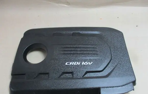 KIA Sportage Engine cover (trim)