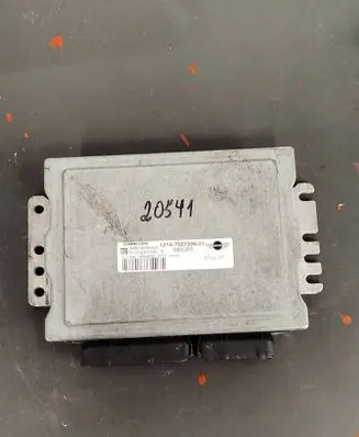 Mini One - Cooper Coupe R56 Engine control unit/module 7557395 s122237006b