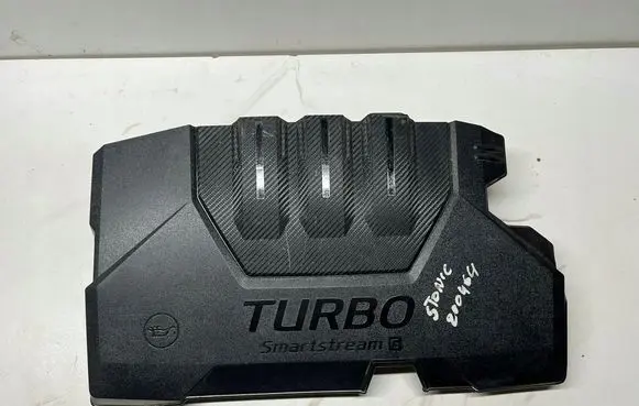 KIA Stonic Other body part 