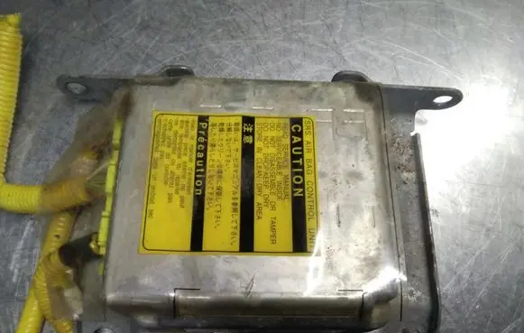 Subaru Forester SF Airbag control unit/module 98221FC210 1523004370