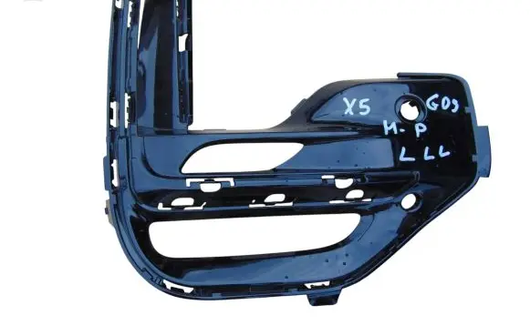 BMW X5 G05 Front bumper lower grill 8092687