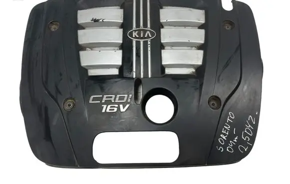 KIA Sorento Engine cover (trim)