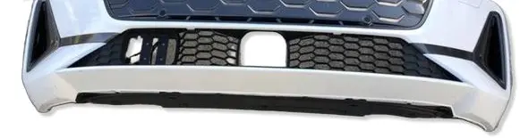 Audi A5 Front bumper 8B3807511